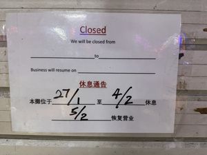   at Seng Hee Vegetarian Food in Northeast Singapore