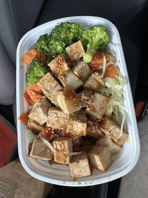 Teriyaki tofu w carrots & brown rice  at Noodles in Northampton
