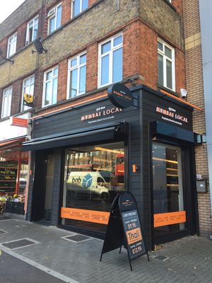 Outside  at Mumbai Local - Harrow in North West London