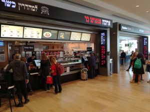 Front counter located in the foodcourt after check in and security at TLV - Aroma - T3 in Tel Aviv