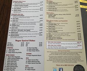 Menu - veggie dishes, Jan 2018 at Yak & Yeti in North London