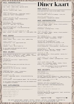   at NUL73 in Den Bosch