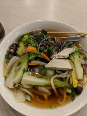 Very yummy vegan pho at Pho An & Sushi Bar in Conroe