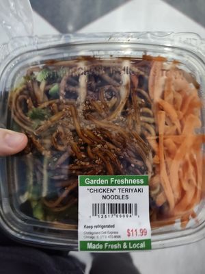  at ORD - Fresh Market on the Go - T1 in Chicago