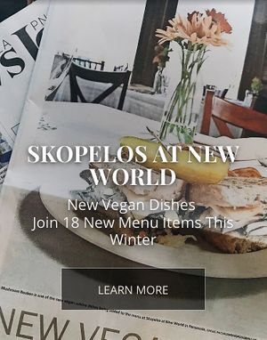 Lots of vegan options at Skopelos in Pensacola
