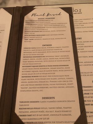 Plant based menu at Skopelos in Pensacola