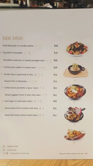 Menu - Side Dishes at 2DP - 2DecimalPlaces in Kowloon