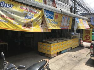 Front of the shop at Veg Buffet - Maybe closed in Phitsanulok