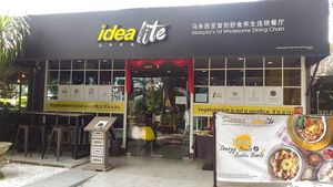 Idealite Autocity at Idealite - Autocity in Perai