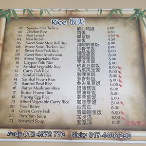 Menu at Wen Xin Vegetarian - New 777 Restaurant  in Bukit Mertajam
