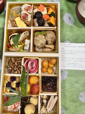 Vegan Osechi (Japanese traditional NY meal)   at Medaka Natural Kitchen  in Osaka