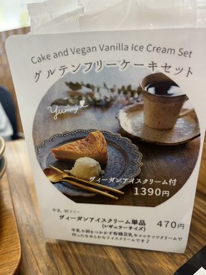   at Medaka Natural Kitchen  in Osaka