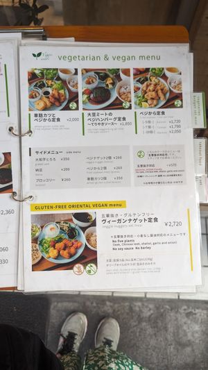  at Medaka Natural Kitchen  in Osaka