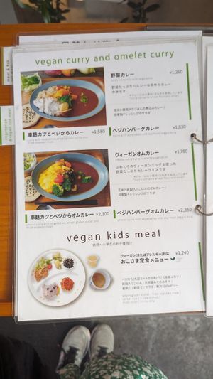  at Medaka Natural Kitchen  in Osaka