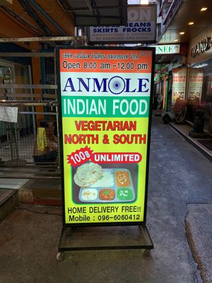 Sign  at Anmole in Bangkok