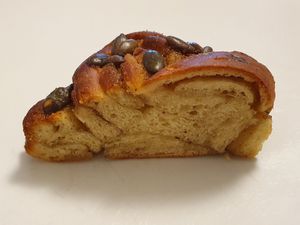 Inside the cardamom bun! at Orchard Lane Coffee House in Folkestone