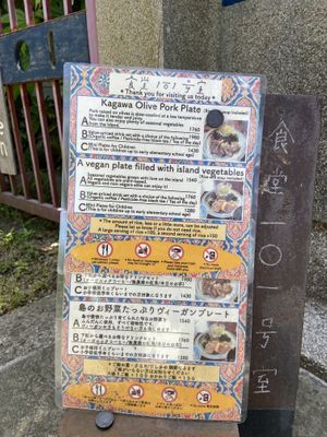 Menu  at Cafe 101 in Teshima