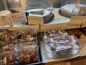   at Tomy Muesli in Takayama