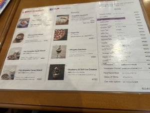 Menu  at Tomy Muesli in Takayama