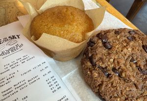 Cornbread muffin and peanut butter chocolate chip cookie for almost $10  at Pie in the Sky in Woods Hole