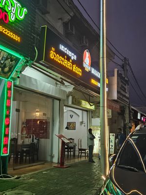  at Vanakkam India in Siem Reap