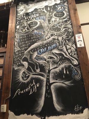 店内のコンセプトボードはチョークアート。 at Ametutimanimani in Chichibu