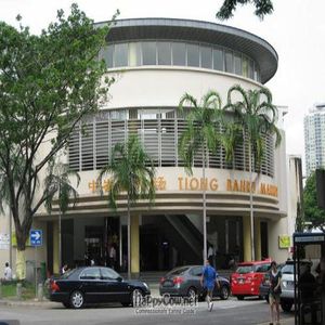 Front of Tiong Bahru Market at Ru Yi Vegetarian Food 如意香素食 in Central Singapore