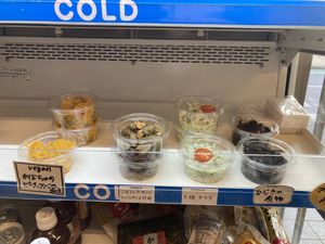 Some vegan side dishes   at Croissant Marche in Hiroshima
