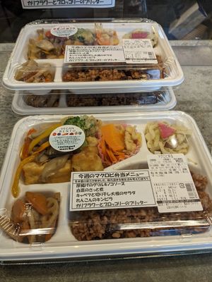  at Croissant Marche in Hiroshima