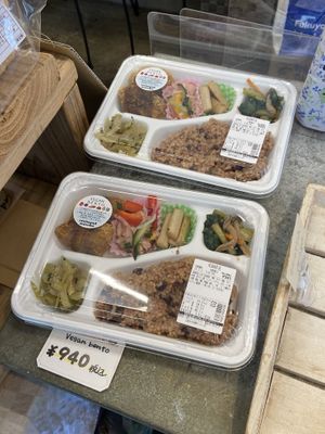 Vegan bento   at Croissant Marche in Hiroshima