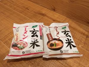 Vegan soy sauce ramen and sesame-miso ramen at Croissant Marche in Hiroshima