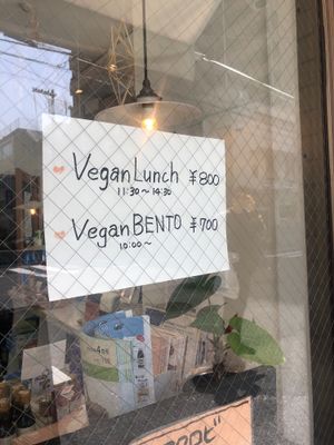 Hours at Croissant Marche in Hiroshima