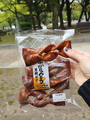 Yummy sweet things. 6 pieces for ¥240 at Croissant Marche in Hiroshima
