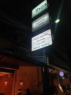 Outside at Ethos in Bangkok