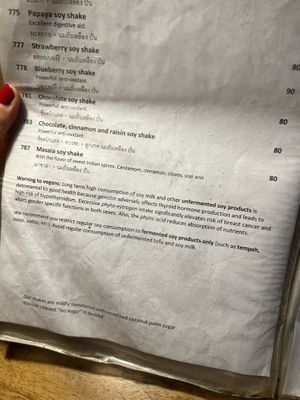 soy warning  at Ethos in Bangkok