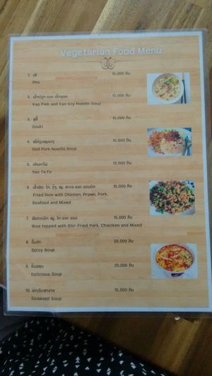 Menu 1 at Kuan Im Yok in Vientiane