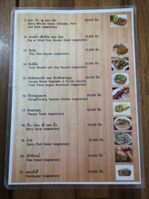 Menu side 2 at Kuan Im Yok in Vientiane