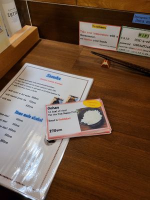  at Itoya in Matsumoto