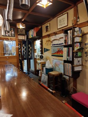  at Itoya in Matsumoto