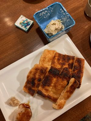tofu skins. wasabe with sake lees at Itoya in Matsumoto