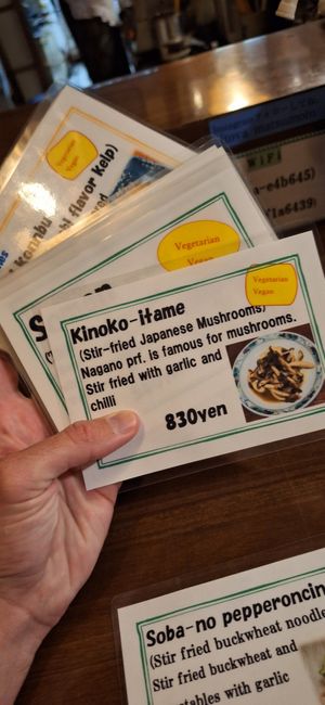  at Itoya in Matsumoto