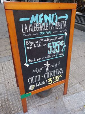 Street sing at La Alegria de la Huerta in Madrid