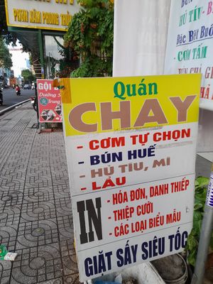  at BoDe Chay in Phu Quoc