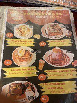   at Papaya Mom in Koh Lipe