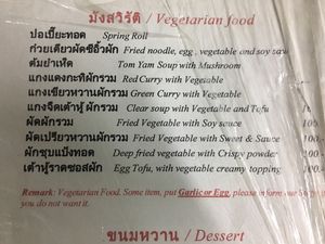 Vegetarian / vegan menu at Ton Ma Yom in Ao Nang