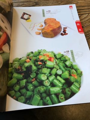 Menu beans at Elaine's in Beijing