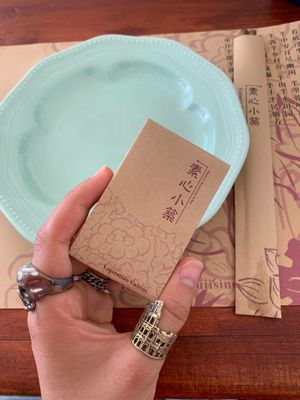 Plate and tissues  at Elaine's in Beijing