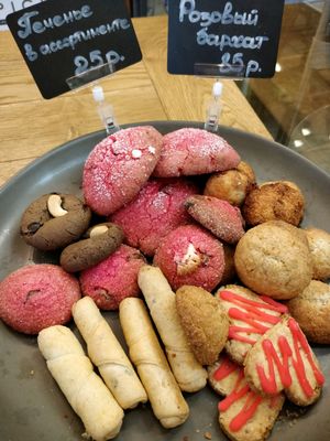pastry at Troitskiy Most - Kuybysheva in St Petersburg