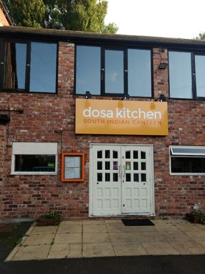 Back door at Dosa Kitchen in Newcastle Upon Tyne