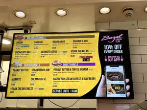   at Bagel Factory in North West London